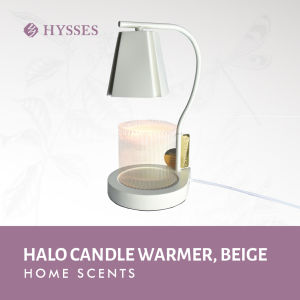 Hysses Halo Candle Warmer - Beige