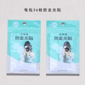 36pcs Perekat Pakaian Transparan Fashion Tape Safety Lem Serbaguna 1WG92