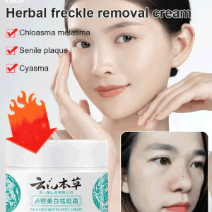 Japanese herbal freckle removal cream