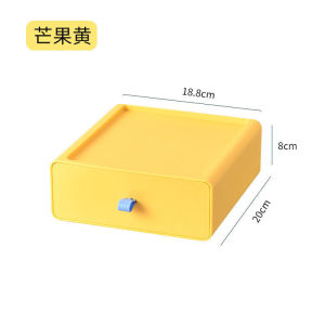 storage box Rak kosmetik Susun Kotak Penyimpanan Laci Storage Rak Meja Multifungsi