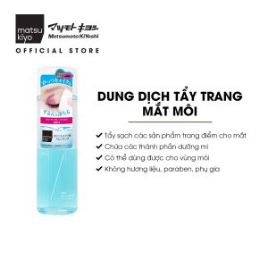 Tẩy trang dành cho vùng mắt matsukiyo - 155ml