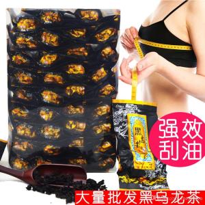 2025 新茶 铁观音 乌龙茶 黑乌龙  油切乌龙 250g 真空包装 Oil Cut Black Oolong Tea Carbon Technology Health keeping Tea  and Body Losing Beauty and Face Raising Tea 32 bags