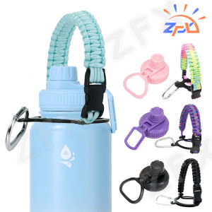 Tumbler Replacement Lid Hand-held Rope for Aquaflask Paracord Handle / Hydroflask Cap / Hy Hydro Flask Tyeso Vacuum Insulated Bottle 530/750 ml Lanyard Accessories Wide Mouth Bottle Portable Strap 12oz to 40oz 32oz 24oz 21oz with Safety Ring and Carabiner