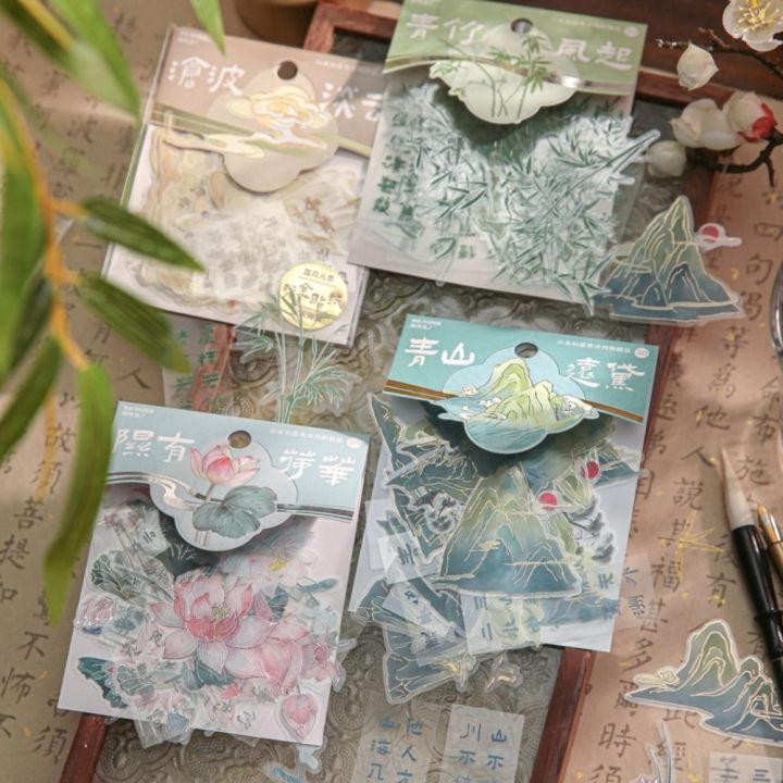 TINGTIAN Decorative Mountains and Rivers Sticker Handmade DIY Crafts