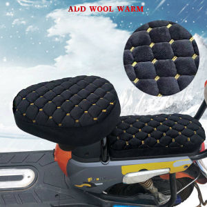 Promosi Terbatas !!! Sarung Jok Kursi Sepeda Listrik Car Bicycle Universal Seat Cover Nyaman