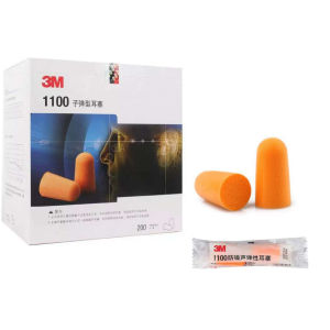 Winsome ที่อุดหูกันเสียง ลดเสียงและเสียงรบกวนเวลานอน ลดเสียงรบกวน ราคา ต่อ 1 คู่ Anti-noise earplugs