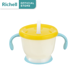 Richell(ริเชลล์) [ยอดนิยม⭐] ถ้วยฝึกดูดรุ่น AQULEA สำหรับเด็ก 6 เดือนขึ้นไป ดีไซน์มีปุ่มกดดันน้ำขึ้น ช่วยฝึกดูดให้คล่อง