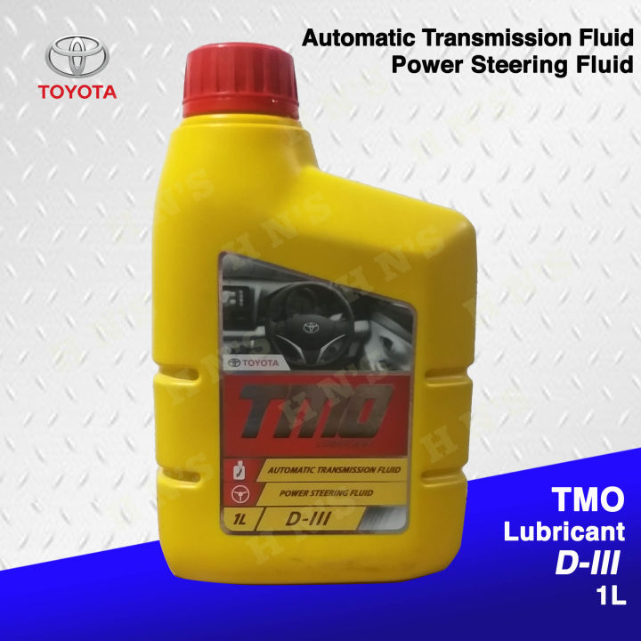 thumbnail image 2 of Genuine Toyota Dexron III Automatic Transmission Fluid – 5 Quart Kit, OEM 00718ATF00 2 of 4