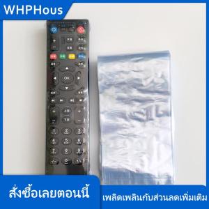 WHPHous ถุงฟิล์มหดความร้อนโปร่งใสสำหรับกล่องทีวีวิดีโอรีโมทคอนโทรลกันน้ำกันฝุ่นป้องกันกรณีป้องกัน