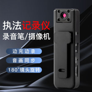A9 Pocket Clip Camera HD 1080P Portable Conference Recorder Action Camera Night Vision Camera