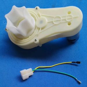 Hộp số động cơ ôtô điện RS550 12V