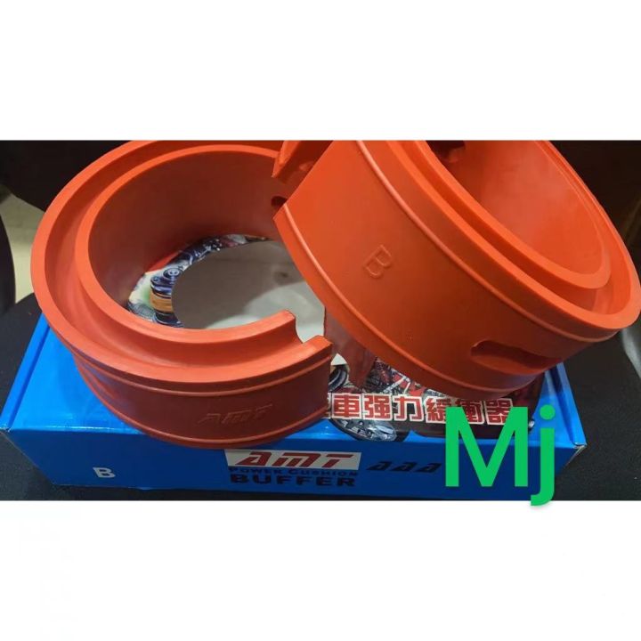 Carjays%20Buffer%20Spring%20Getah%20VIOS%20NCP93%20NCP150151%20AMT%20Power%20Cushion%20Buffer%20Coil%20Spring%20Rubber%20Damper%20Size%20BC%20-%20Image%207