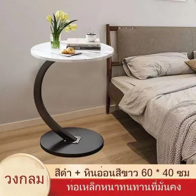 โต๊ะกลมแบบเรียบง่ายโต๊ะกาแฟโซฟาหรูหราเบาโต๊ะกาแฟขนาดเล็กสำหรับห้องนั่งเล่นที่ทันสมัยมุมบ้านโต๊ะเล็กเรียบง่าย