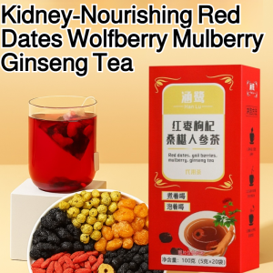 Red Date Goji Berry Mulberry and Ginseng Tea Kidney-Nourishing Tea Stay Up All Night Nourishing Health Tea Bags养肾红枣枸杞桑葚人参茶