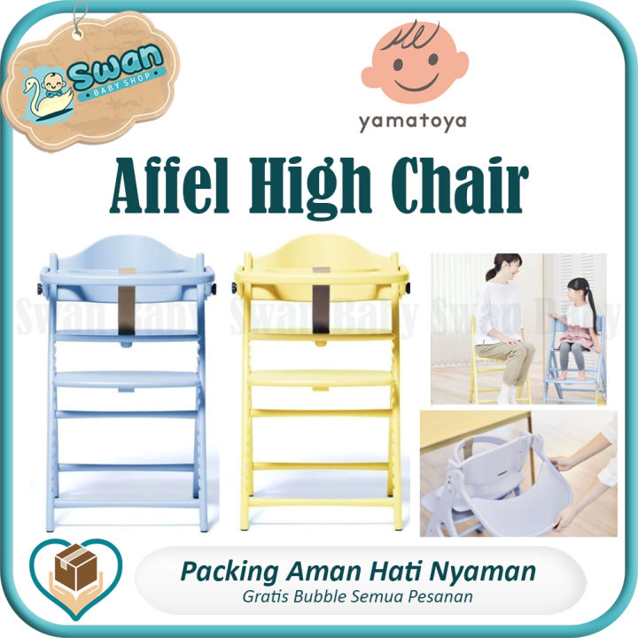 Yamatoya Affel High Chair Kursi Makan Bayi Lazada Indonesia