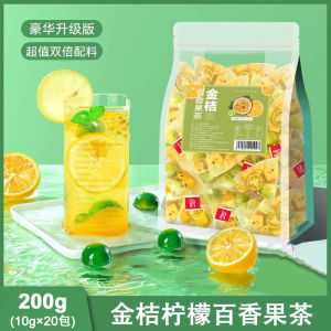 [JB READY STOCK] 水果茶 花茶 三角茶袋 健康茶 蜜桃乌龙茶 菊花枸杞茶 金桔柠檬百香果茶 金桔百香果茶 桑葚黑枸杞玫瑰茶 黑糖姜枣茶 菊花决明子茶 Peach Oolong Tea Fruit tea Healthy Tea Bag  Beauty tea