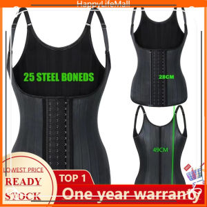 25 Steel Boned Slimming Corset Workout Girdle Vest Latex Women Body Hook Adjustable Waist Trainer