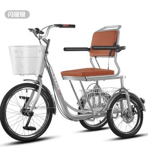Tricycles For Adults Elderly Tricycle Disc brake small exercise bike Tricycles For Adults