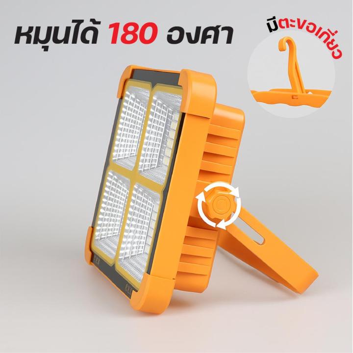 %E0%B9%82%E0%B8%84%E0%B8%A1%E0%B9%84%E0%B8%9F%20LED%20%E0%B9%84%E0%B8%9F%E0%B9%82%E0%B8%8B%E0%B8%A5%E0%B9%88%E0%B8%B2%E0%B9%80%E0%B8%8B%E0%B8%A5%E0%B8%A5%E0%B9%8C%20%E0%B9%84%E0%B8%9F%E0%B8%9E%E0%B8%81%E0%B8%9E%E0%B8%B2%E0%B8%AD%E0%B9%80%E0%B8%99%E0%B8%81%E0%B8%9B%E0%B8%A3%E0%B8%B0%E0%B8%AA%E0%B8%87%E0%B8%84%E0%B9%8C%204in1%20%E0%B8%84%E0%B8%A7%E0%B8%B2%E0%B8%A1%E0%B8%AA%E0%B8%A7%E0%B9%88%E0%B8%B2%E0%B8%87%E0%B8%AA%E0%B8%B9%E0%B8%87%20%E0%B9%83%E0%B8%8A%E0%B9%89%E0%B9%84%E0%B8%94%E0%B9%89%E0%B8%97%E0%B8%B1%E0%B9%89%E0%B8%87%E0%B9%81%E0%B8%84%E0%B8%A1%E0%B8%9B%E0%B9%8C%E0%B8%9B%E0%B8%B4%E0%B9%89%E0%B8%87%20%E0%B9%84%E0%B8%9F%E0%B8%89%E0%B8%B8%E0%B8%81%E0%B9%80%E0%B8%89%E0%B8%B4%E0%B8%99%20%E0%B9%84%E0%B8%9F%E0%B8%95%E0%B8%A5%E0%B8%B2%E0%B8%94%E0%B8%99%E0%B8%B1%E0%B8%94%20%E0%B8%9E%E0%B8%A3%E0%B9%89%E0%B8%AD%E0%B8%A1%20Power%20Bank%20%E0%B9%83%E0%B8%99%E0%B8%95%E0%B8%B1%E0%B8%A7%20-%20Image%207