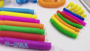【Hot Sale】Children Vent Decompression Toy Colored Telescopic Tube Fun Water Pipe For Relieve Stress Birthday Christmas Gift For Girls Boys