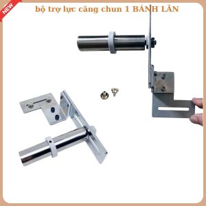 Bộ Trợ Lực Căng Chun 1 Bánh Lăn – Dành Cho Máy 1 Kim Công Nghiệp Jack Juki Siruba