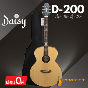 กีตาร์โปร่ง Daisy D200  Acoustic Guitar 41 นิ้ว พร้อมกระเป๋า ปิ๊ก ประแจ [ผ่อน 0% 10เดือน]
