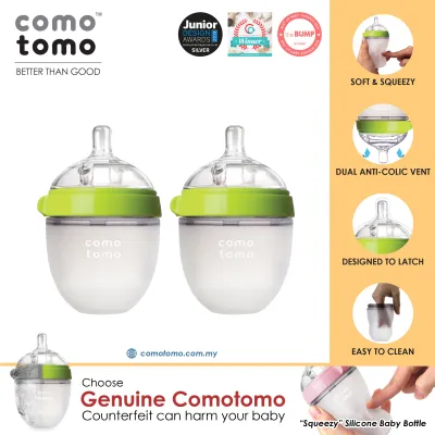 Comotomo Natural Feel Anti-Bacterial Heat Resistance Silicon Baby Bottle 150ml Twin Set