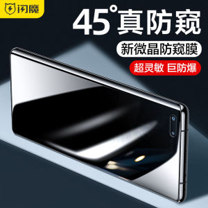 SmartDevil Anti-peeping Soft Film Screen Protector For Huawei Mate 40 Pro Mate 40 P40 Pro Mate 30 Pro curved full screen full coverage full glue privacy film