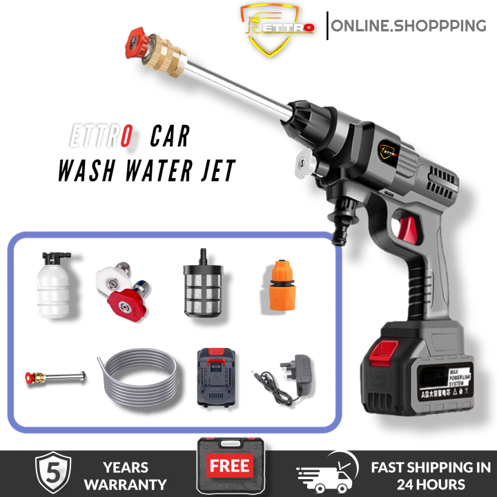 999VF Cordless Water Jet Portable Car Wash High Pressure Water Jet Gun