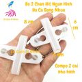 [Hoàn Tiền 10%]Vách ngăn hồ cá - Tấm ngăn bể cá 15x30cm màu trắng - đen. 