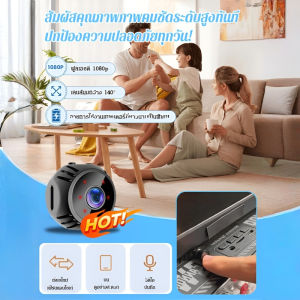กล้องกีฬากลางแจ้ง เอชดี การตรวจสอบอัจฉริยะไร้สายระยะไกล