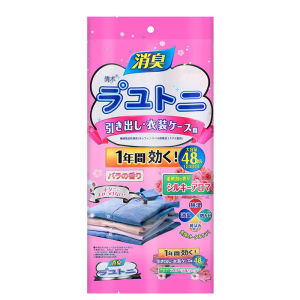 Ready Stock 48pcs Mothball Fragrant Insect Repellent Camphor Balls For Closet Anti-Mildew Anti-Insect Anti Mold Deodorant