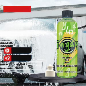 Car Wash Liquid Concentrated Set Car Special Powerful Stain Remover