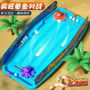 Crazy Octopus vs. Pinball Double Parent-Child Interactive Puzzle Desktop Ejection Game Boys Board Game Childrens Toys