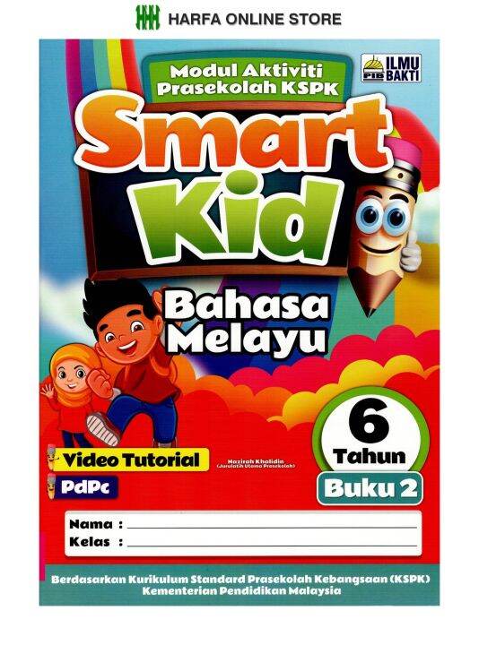 Modul Aktiviti Prasekolah KSPK Smart Kid Bahasa Melayu 6 Tahun Buku 2 ...