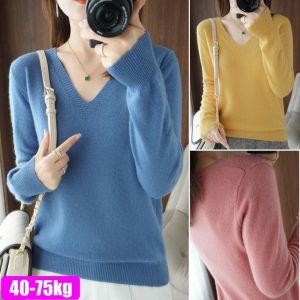 【มีให้เลือกหลายสี】เสื้อไหมพรมขนแกะ คอวี คลาสสิก นำเข้าจากออสเตรเลีย เสื้อสเวตเตอร์คอวีผู้หญิง