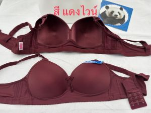 เสื้อในไม่มีโครง ทรงใหญ่ไซด์ใหญ่ 3ตะขอ ผ้าลื่นผ้าดี ใส่สบาย 6699#38-44