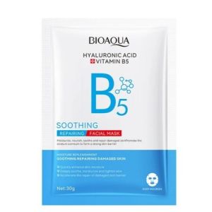 Vitamin B5 & Hyaluronic Acid Ultra-Repair Facial Mask: Intensive Soothing Treatment Skin Damage Recovery Deeply Hydrating Skin Brightening Moisture-Rich Nourishing Care Revitalizing Rejuvenating Anti-Inflammatory Skin Barrier Enhancing