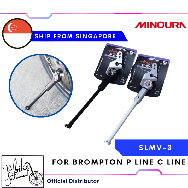 Minoura SLMV-3 Bicycle Kickstand for BROMPTON P Line C Line