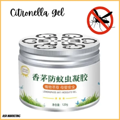 Citronella Anti-Mosquito Repellent Gel 120g