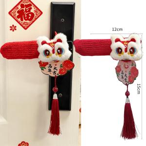YESPERY Chinese New Year Door Handle Decorative Cover Household Plush Lion Dance Door Handle Cover with Blessing Pendant Festival Supplies