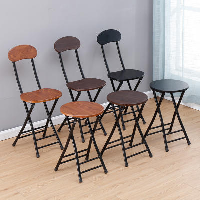 Homeyoung Folding Chair Foldable Backrest Chair Dining Modern Design Stool  Study