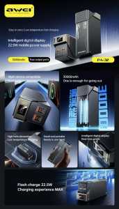 Awei PA-32 30000mAh 22.5W Fast Charging Power Bank Multi-Port Type-C & USB Output
