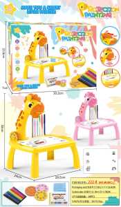 【MAJU】Cute Cartoon Kids Projector Drawing Board Table Music Educational Toys Learning Painting