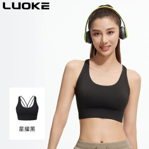 Luoke Back cross sports bra solid color backless shock-absorbing gathering fitness yoga bra
