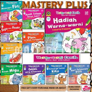 buku berwarna : Warna-warni cerita baca dan warnakan