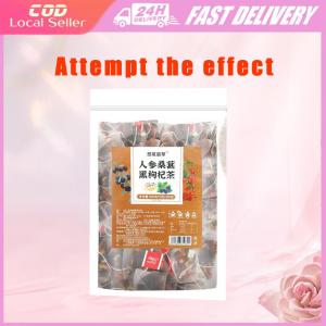 人参桑葚黑枸杞茶 玛咖男士茶 熬夜茶养生茶 补肾茶包 Ginseng Maca Tea for Men & Ginseng Mulberry Black Red Wolfberry Longan Red Date Tea