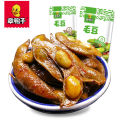 章鸭子香辣毛豆Spicy Soy Bean Braised Vegetarian Hunan Specialty Spicy Leisure Night Snacks Snacks Instant Food. 