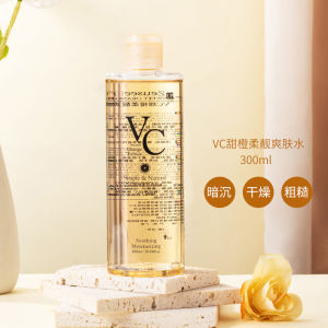 [Buy 1 Free 1]Moisturizing Water Vc Toner VC Face Tonic Hydrating Moisturizing  Whitening Brighten Moisturizing Collagen Toner