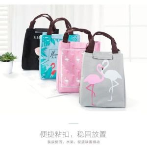 BJ22632 - BLACK/BLUE/GRAY/PINK - TAS BEKAL MAKAN SIANG LUNCHBAG LUNCHBOX ANAK SEKOLAH TAS WANITA FASHION IMPORT MODIS ELEGAN TERMURAH TERLARIS TERBARU TAS BATAM JTF2632